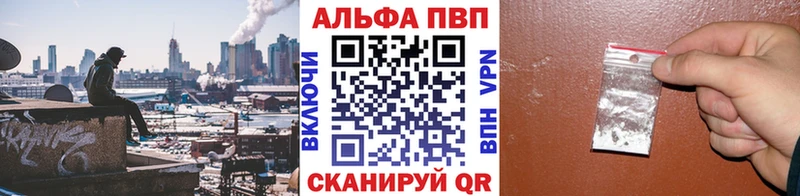 А ПВП мука Сурск