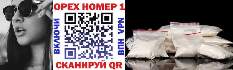 COCAIN Fish Scale  MEGA tor  Сурск 