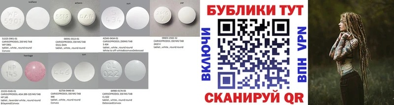 Экстази Дубай купить наркотики цена Сурск