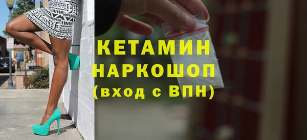 твердый Аркадак