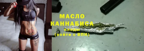 твердый Аркадак