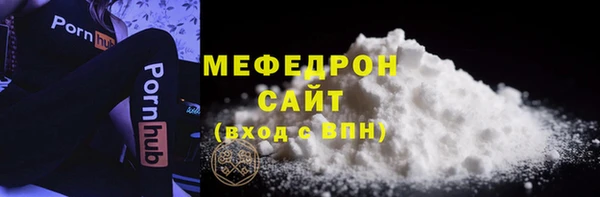 твердый Аркадак