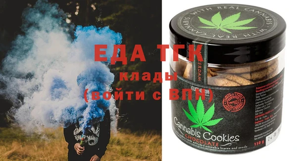 синтетический гашиш Армянск