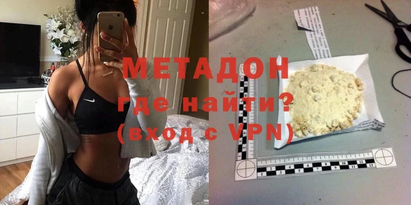 альфа пвп VHQ Пересвет