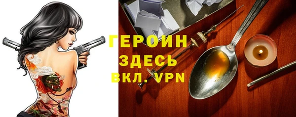 твердый Аркадак