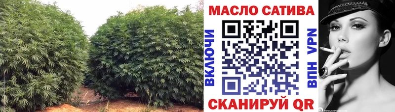 Дистиллят ТГК жижа купить сайты Сурск